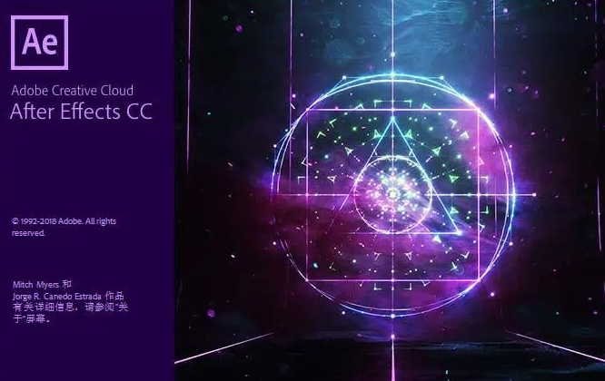 [C021]Adobe After Effects cc2018【AE cc2018】中文破解版 网盘下载