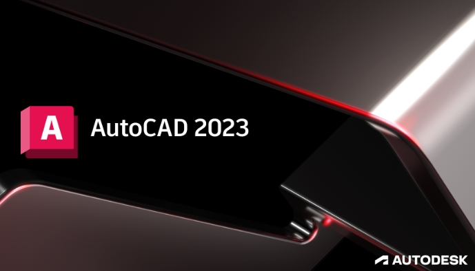 [C004]Autodesk AutoCAD 2023 【中文破解版 附破解文件】安装教程